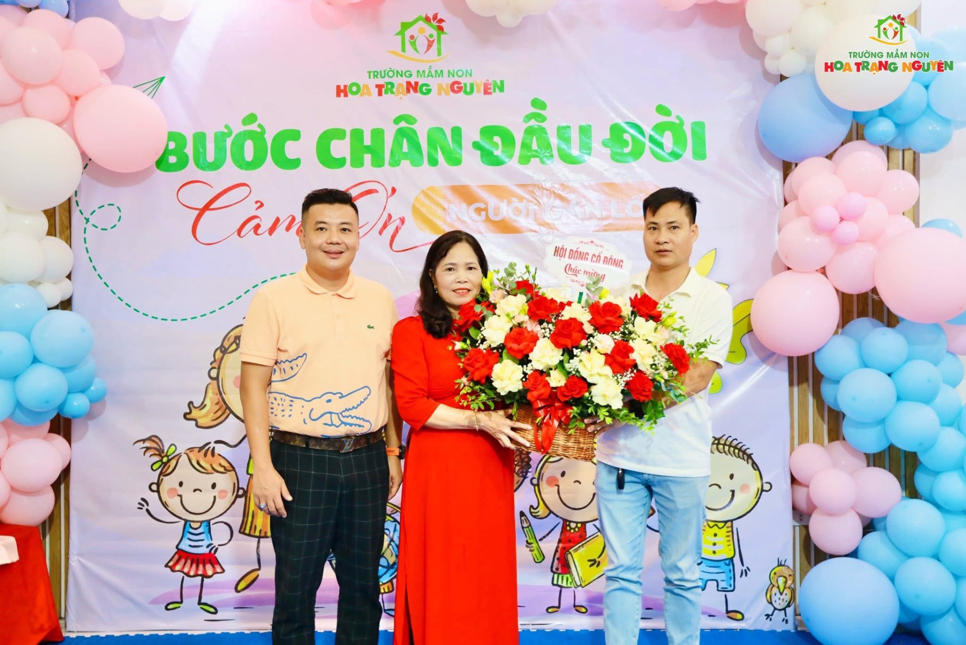 Bước chân đầu đời - Tri ân người dẫn lối