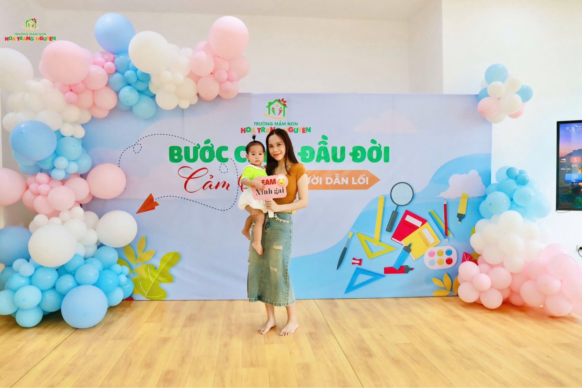 Bước chân đầu đời - Tri ân người dẫn lối