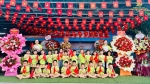 Hoa Trạng Nguyên hân hoan chào đón năm học mới 2025 - 2026