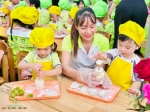 Trung thu sung túc - Hạnh phúc đoàn viên